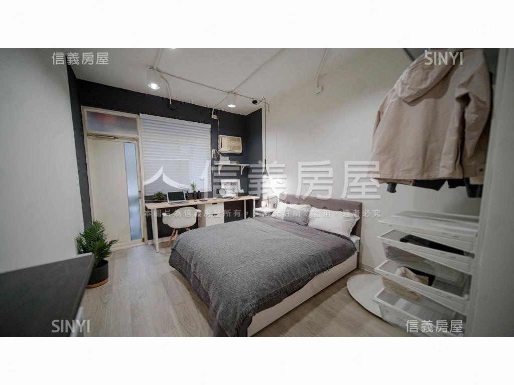 ⭐永安捷運置產美寓房屋室內格局與周邊環境