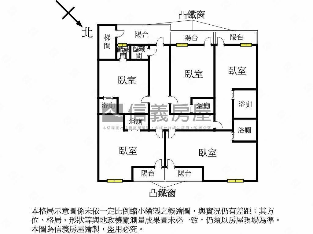 ⭐永安捷運置產美寓房屋室內格局與周邊環境