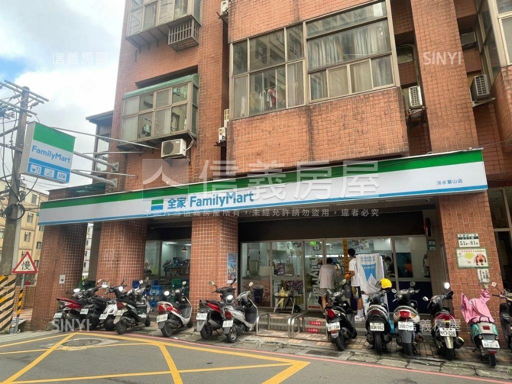 淡水金雞母稀有收租聖品房屋室內格局與周邊環境