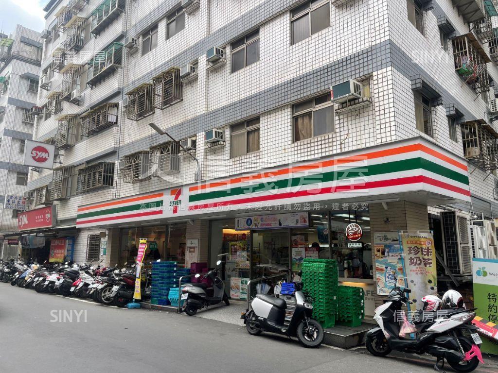 淡水金雞母稀有收租聖品房屋室內格局與周邊環境