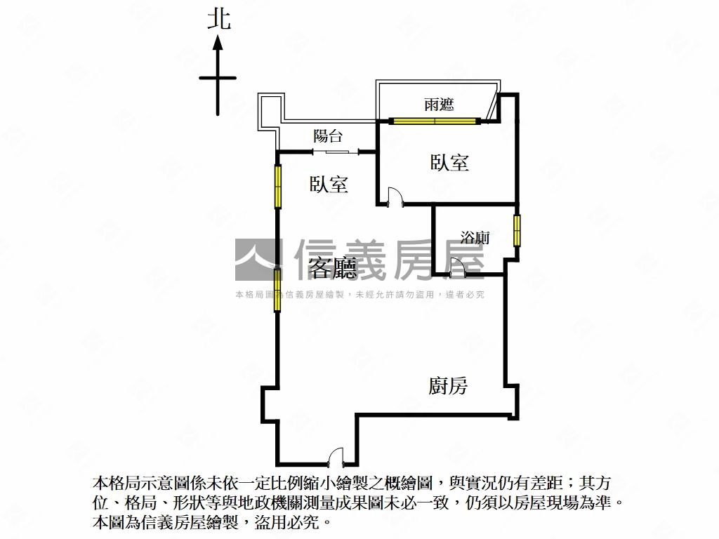 看看喔！莫庭２房近雙公園房屋室內格局與周邊環境