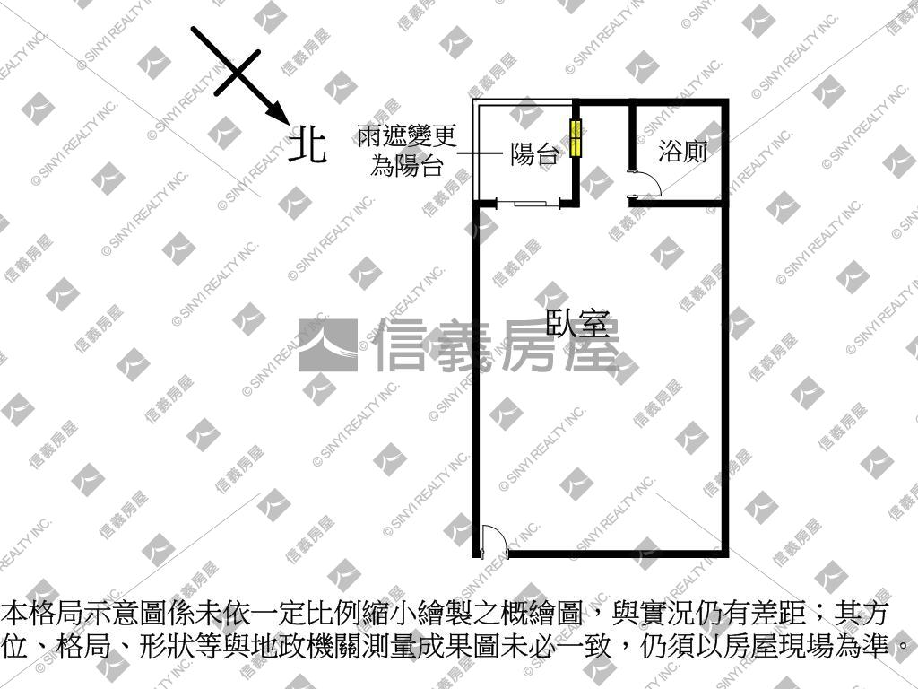 近靜宜大學電梯套房房屋室內格局與周邊環境