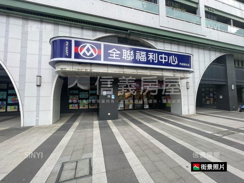 ＡＰＥＣ挑高８Ｍ雙層辦公房屋室內格局與周邊環境