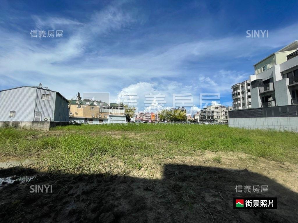 新營大坪面寬土地房屋室內格局與周邊環境