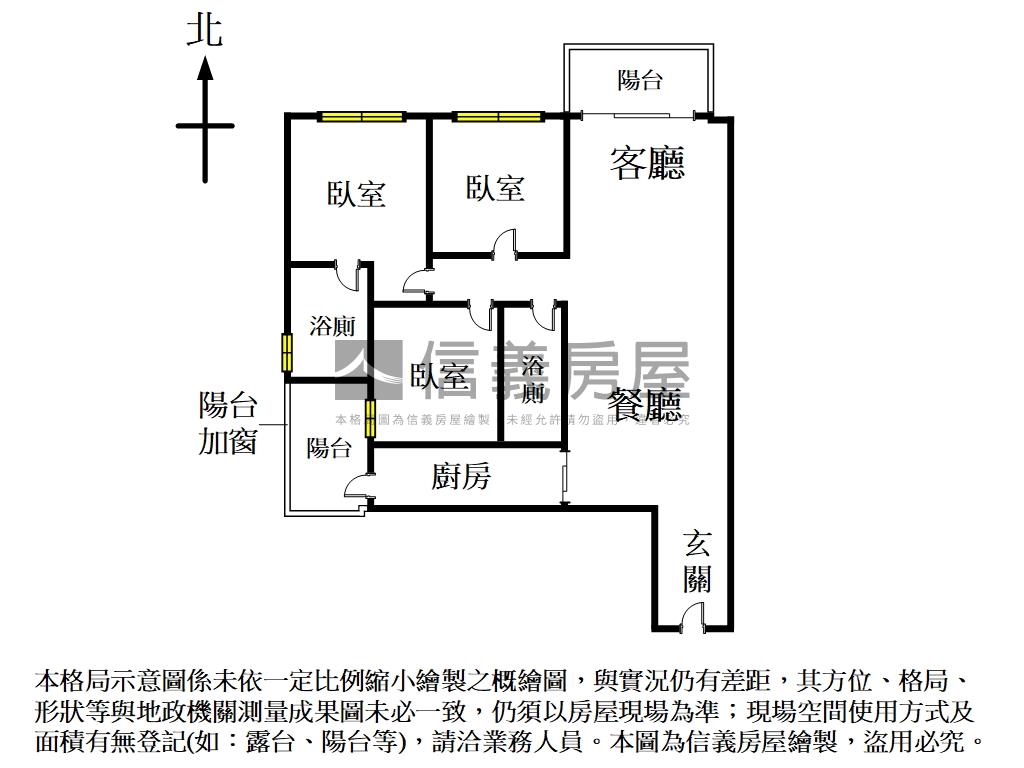 【專】莫內花園精裝附車位房屋室內格局與周邊環境