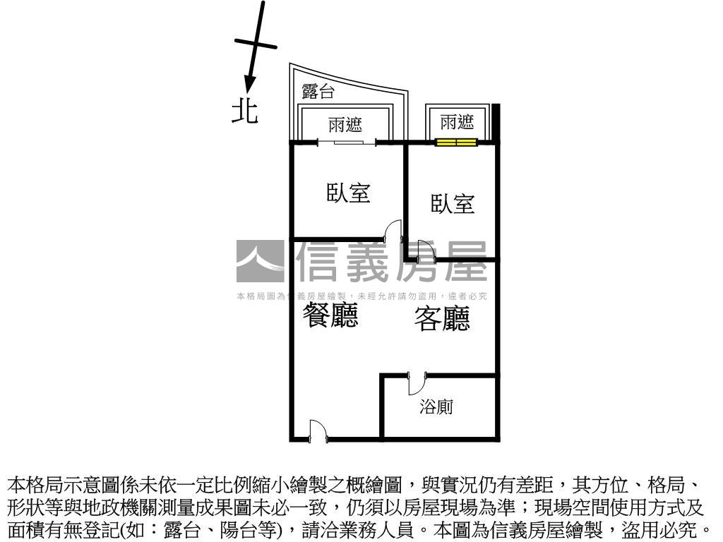 捷運新時代裝潢二樓房屋室內格局與周邊環境