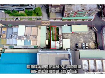 【首選】近高鐵方正土地