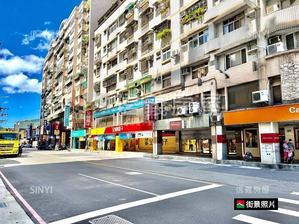 浪漫貴族享精品房屋室內格局與周邊環境