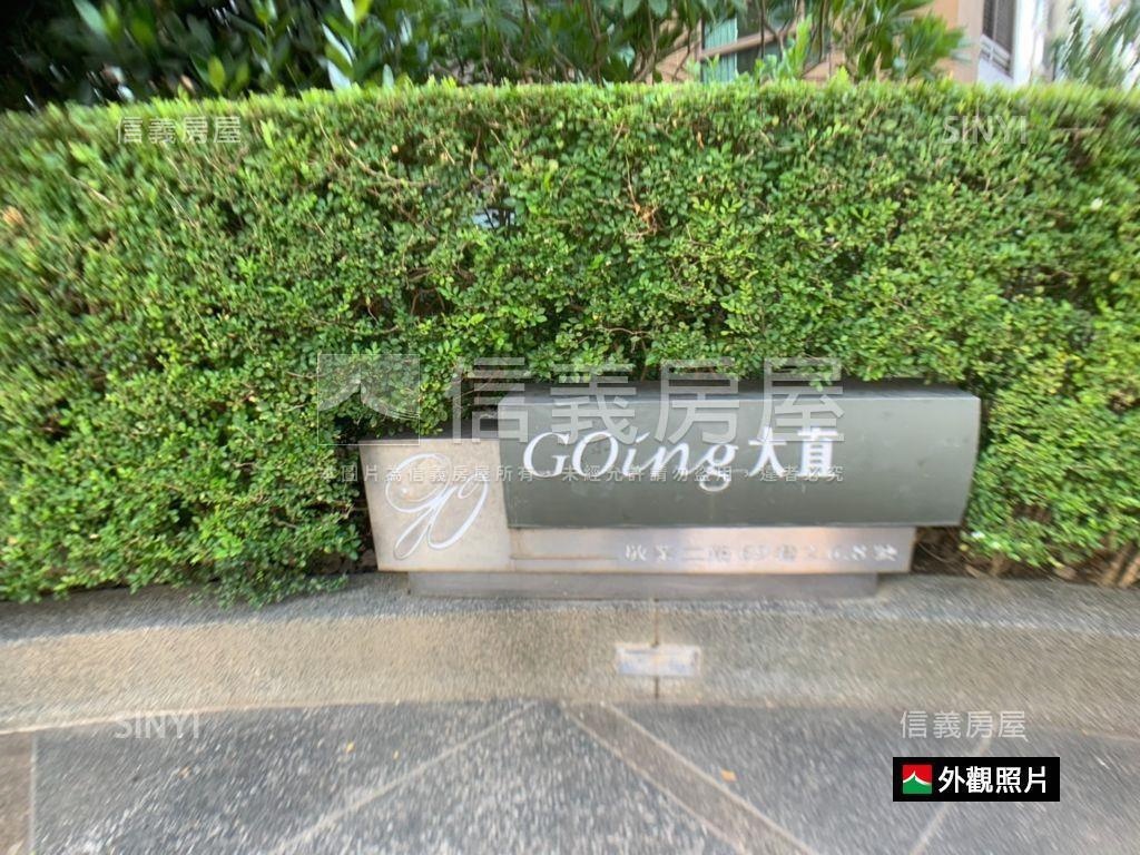 Ｇｏｉｎｇ大直近劍南捷運房屋室內格局與周邊環境