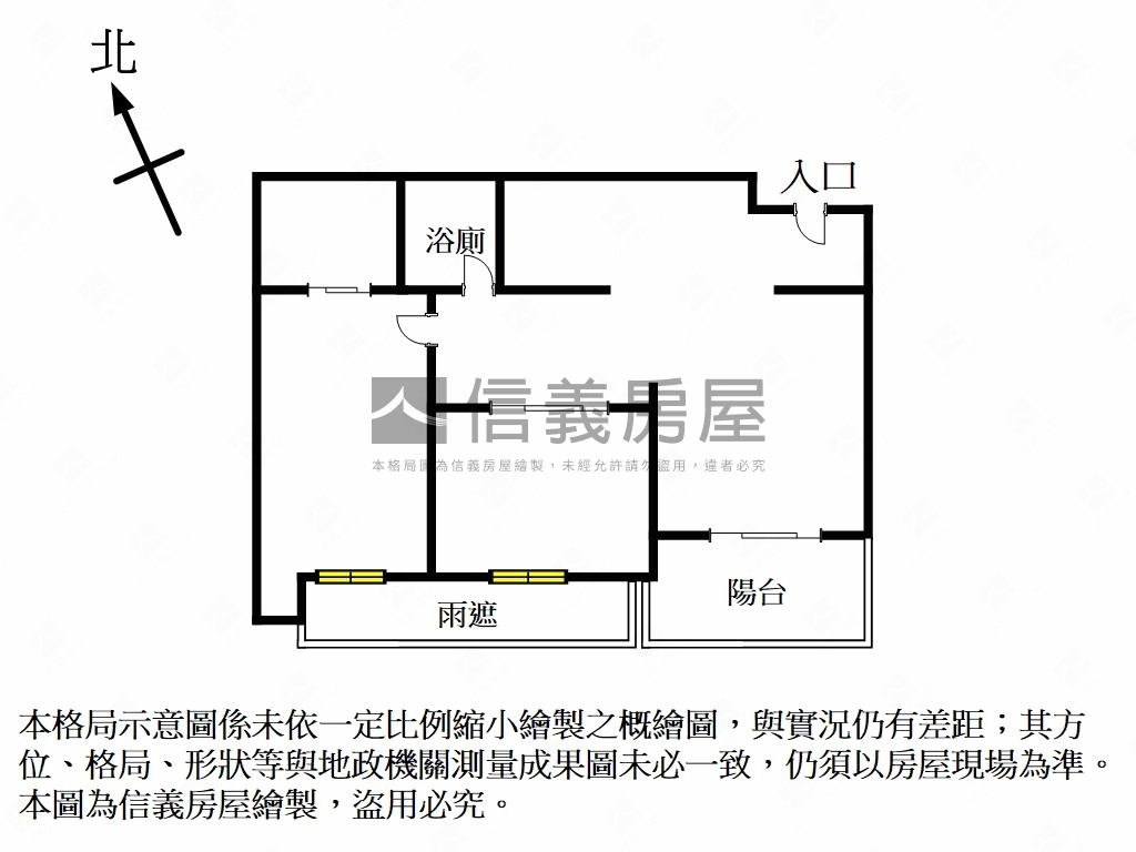 專任。華固高樓美景帶車位房屋室內格局與周邊環境