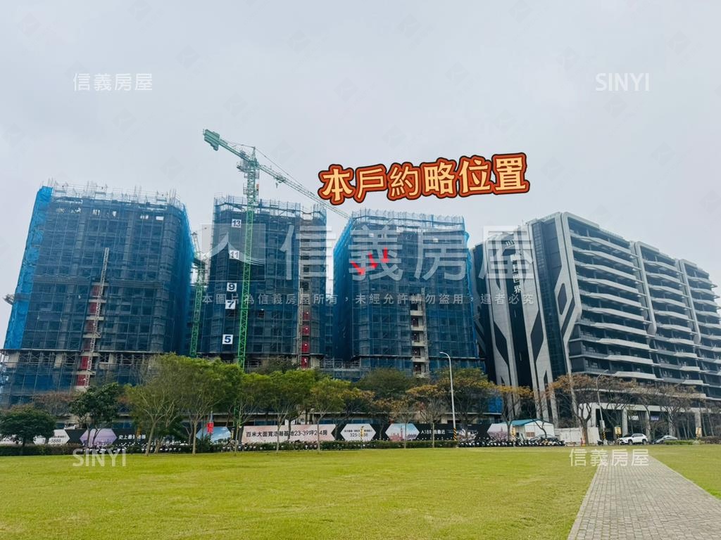 青埔帝璽面麥當勞大兩房房屋室內格局與周邊環境