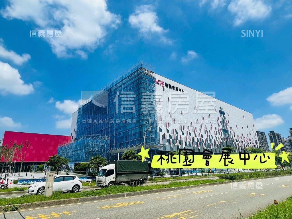 青埔帝璽面麥當勞大兩房房屋室內格局與周邊環境