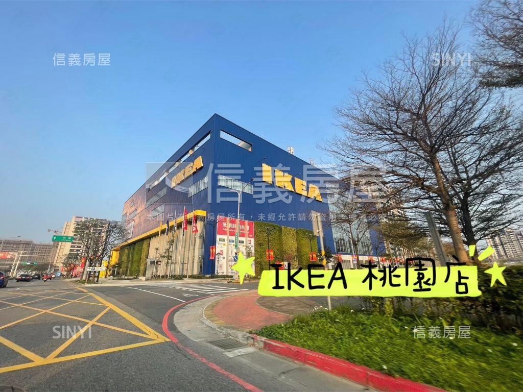 青埔帝璽面麥當勞大兩房房屋室內格局與周邊環境