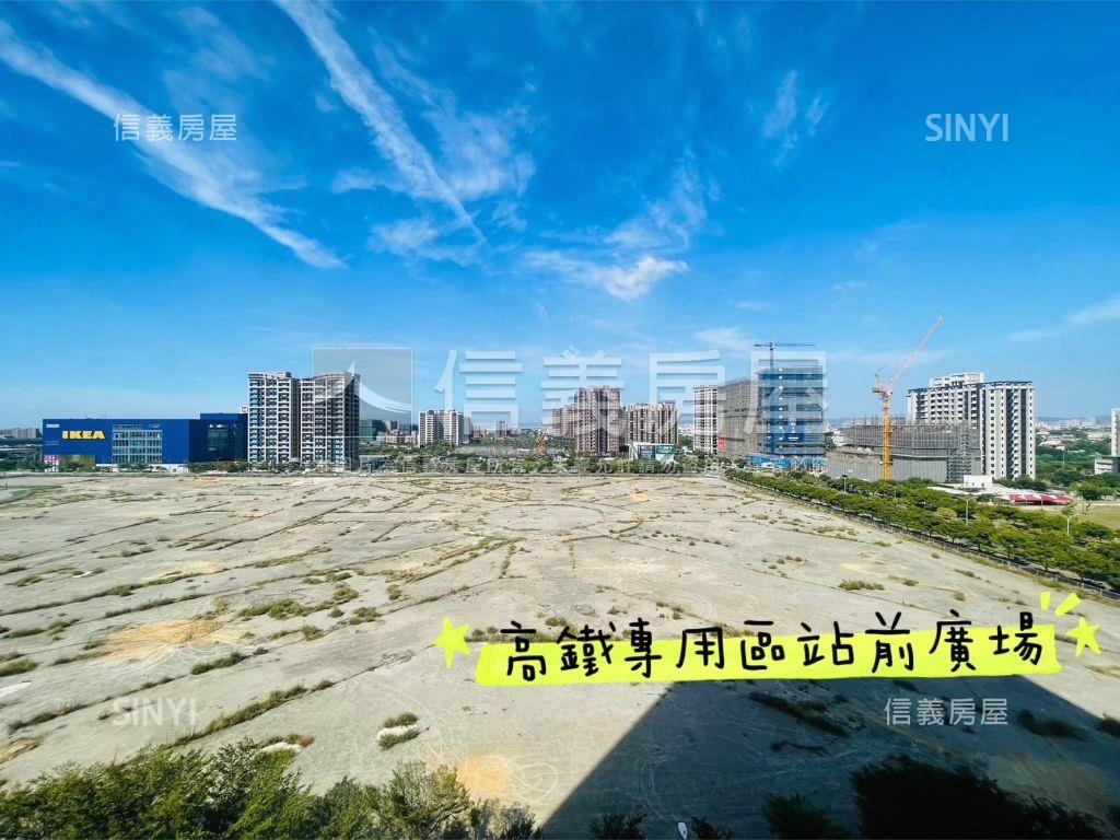 青埔帝璽面麥當勞大兩房房屋室內格局與周邊環境