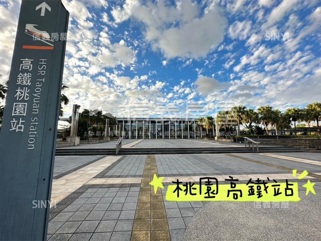 青埔帝璽面麥當勞大兩房房屋室內格局與周邊環境