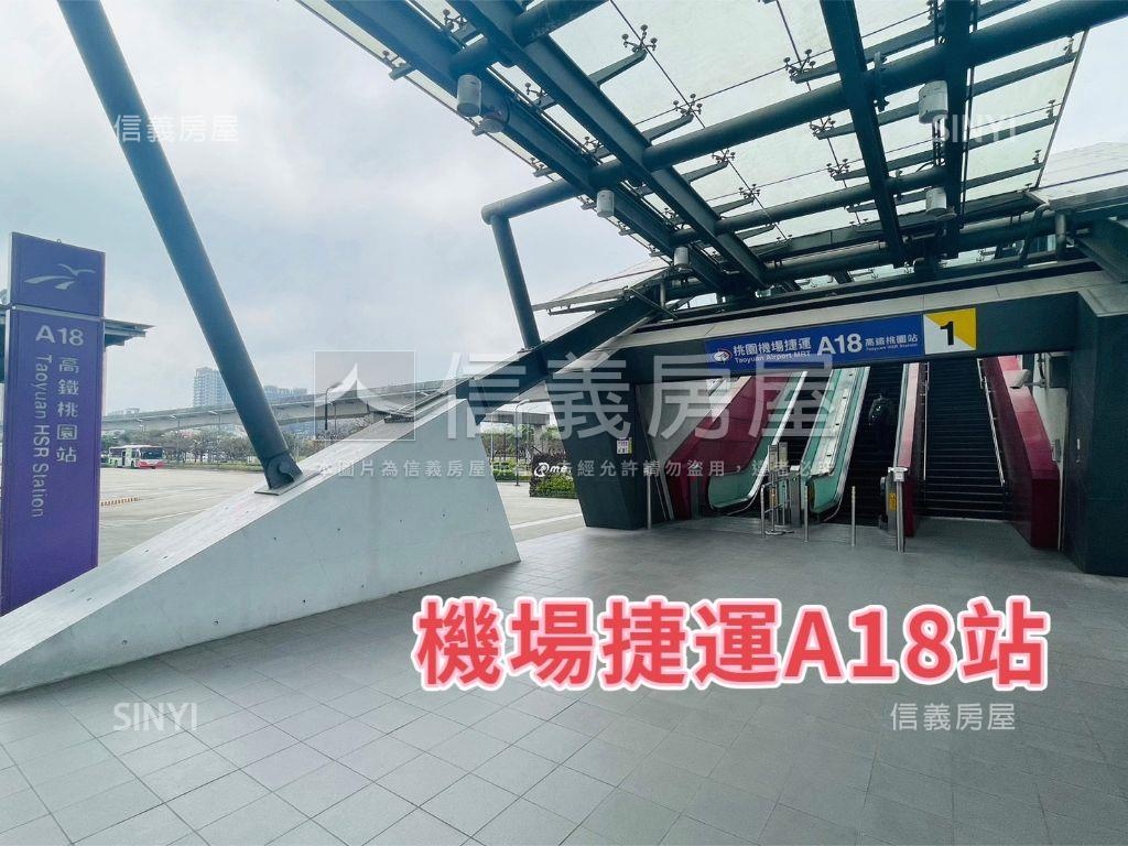青埔帝璽面麥當勞大兩房房屋室內格局與周邊環境