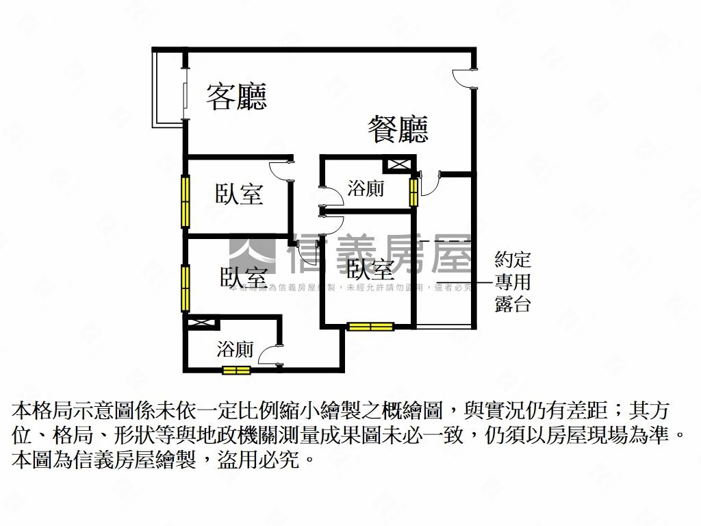 春福安安Ｂ３－２Ｆ有平車房屋室內格局與周邊環境