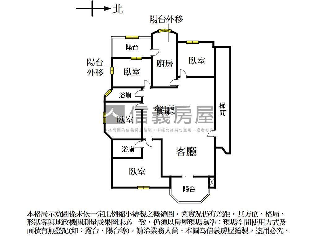 麗寶新圓山大空間美四房房屋室內格局與周邊環境
