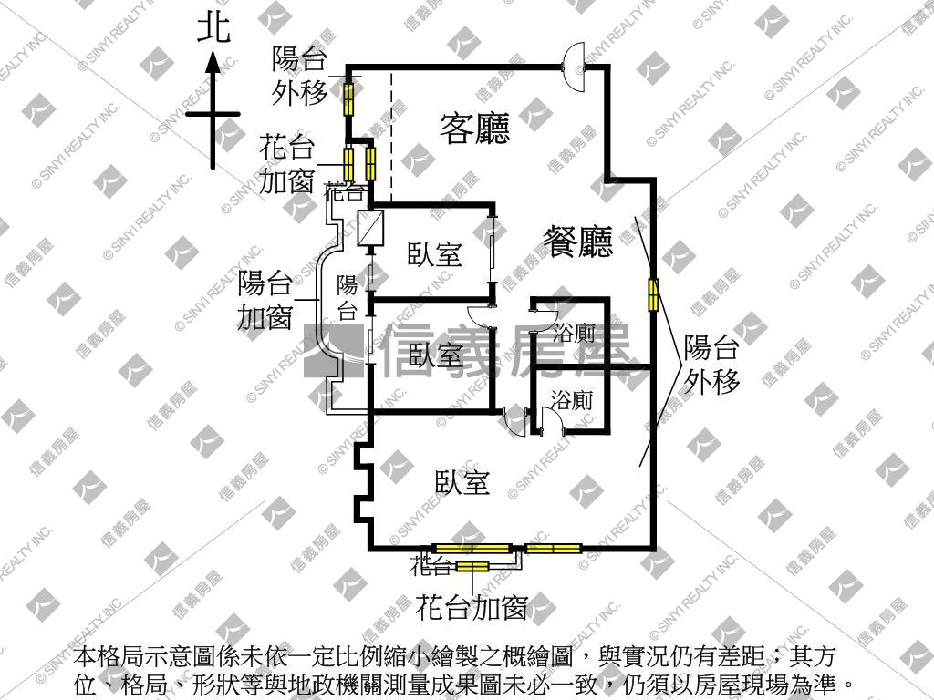 ⭐俊國三房附直達平面車位房屋室內格局與周邊環境