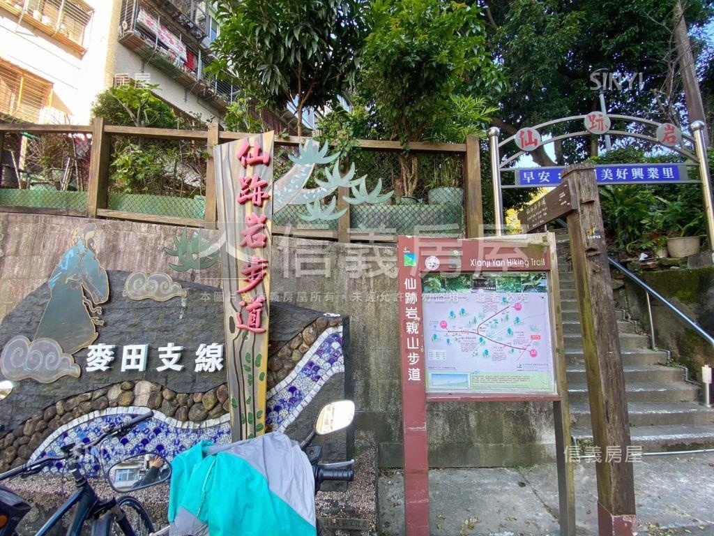 公園綠意小資兩房房屋室內格局與周邊環境