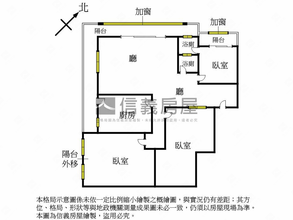 電梯河景邊間三房房屋室內格局與周邊環境