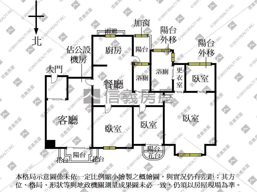 ★仁愛逸仙國館樹海房屋室內格局與周邊環境