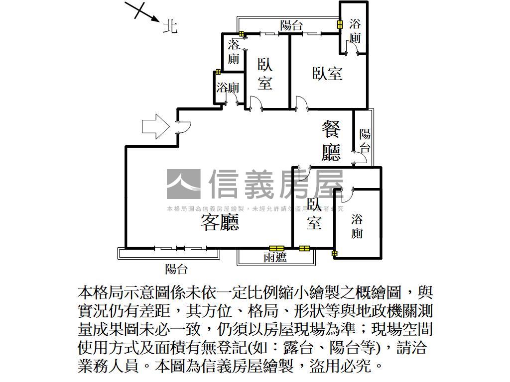 文化中心｜高樓景觀雙平車房屋室內格局與周邊環境