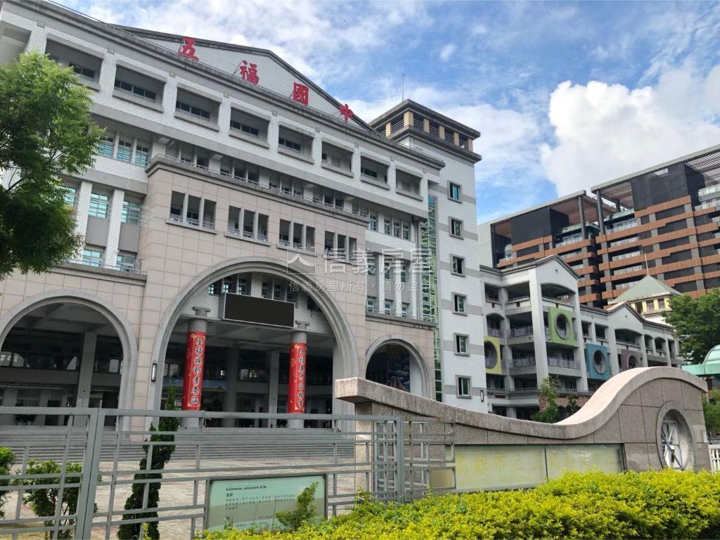 文化中心｜高樓景觀雙平車房屋室內格局與周邊環境
