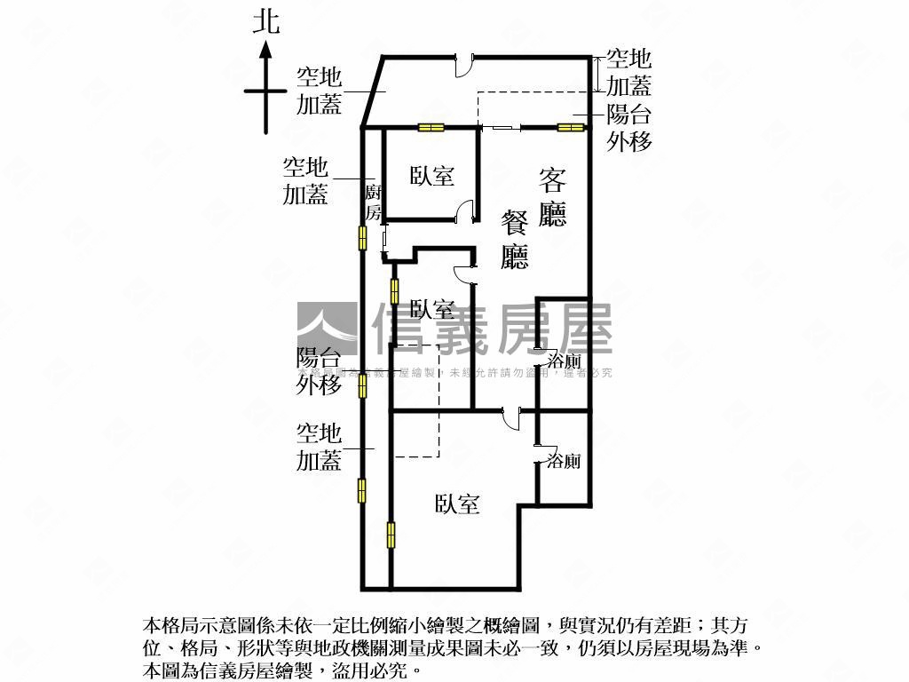 近中山醫中邑一品孝親三房房屋室內格局與周邊環境
