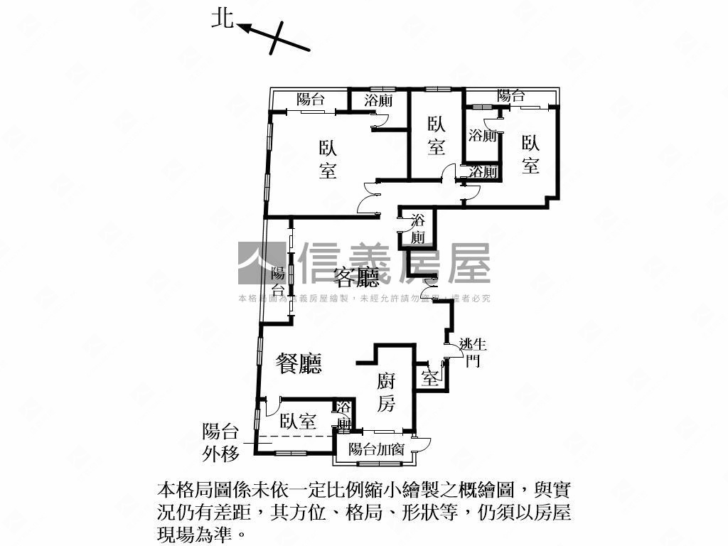 中悅帝寶美景高樓毛胚屋房屋室內格局與周邊環境