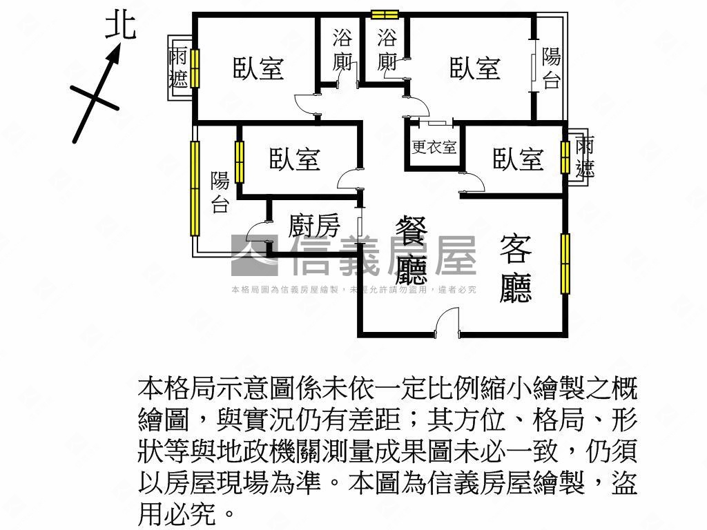 新北歐四房雙車位房屋室內格局與周邊環境