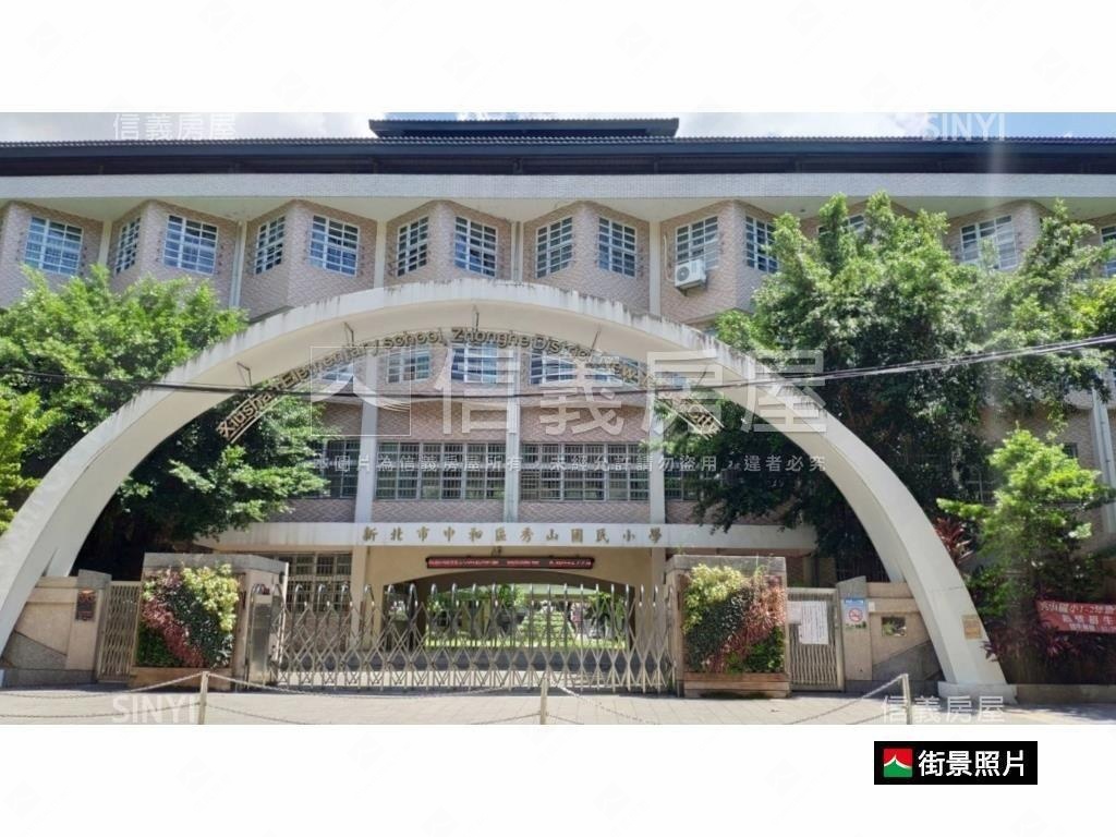 景平捷運極品美寓房屋室內格局與周邊環境