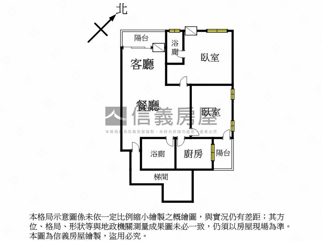 安敦兩房高機能宅房屋室內格局與周邊環境