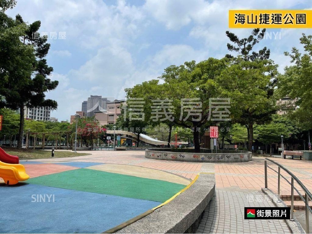 近海山捷運站１樓房屋室內格局與周邊環境
