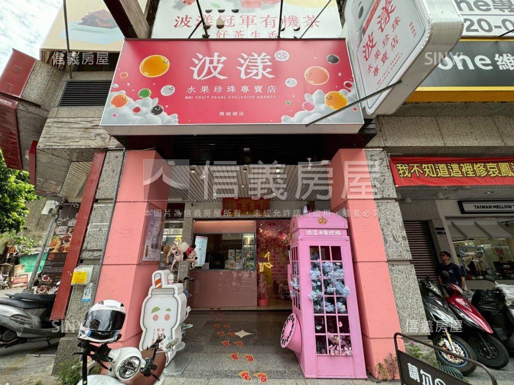 近公益路投報優質感店面房屋室內格局與周邊環境