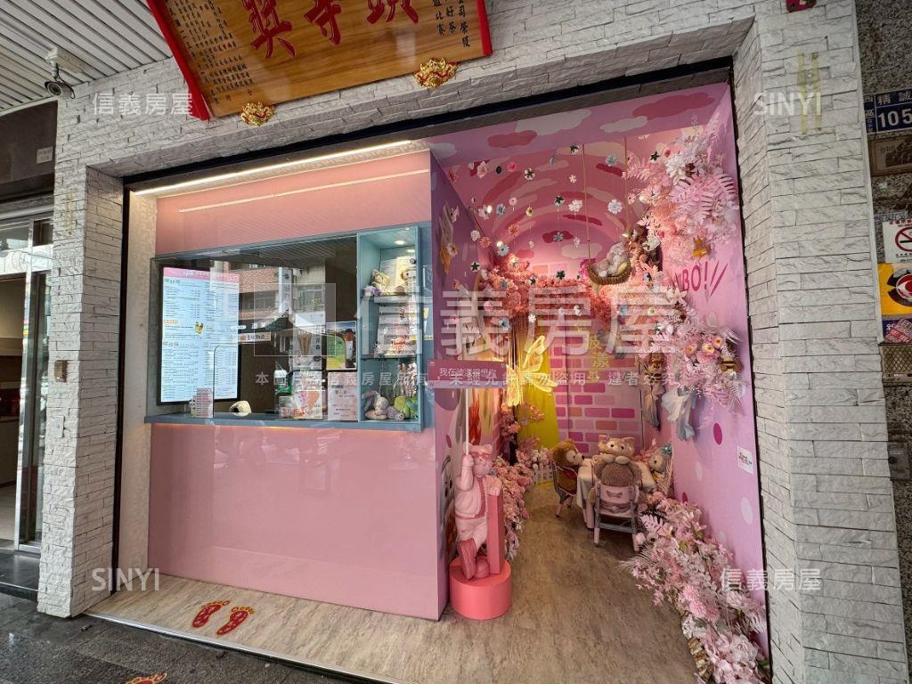 近公益路投報優質感店面房屋室內格局與周邊環境