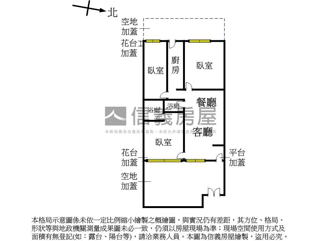 靜心３房一樓坡平車位房屋室內格局與周邊環境