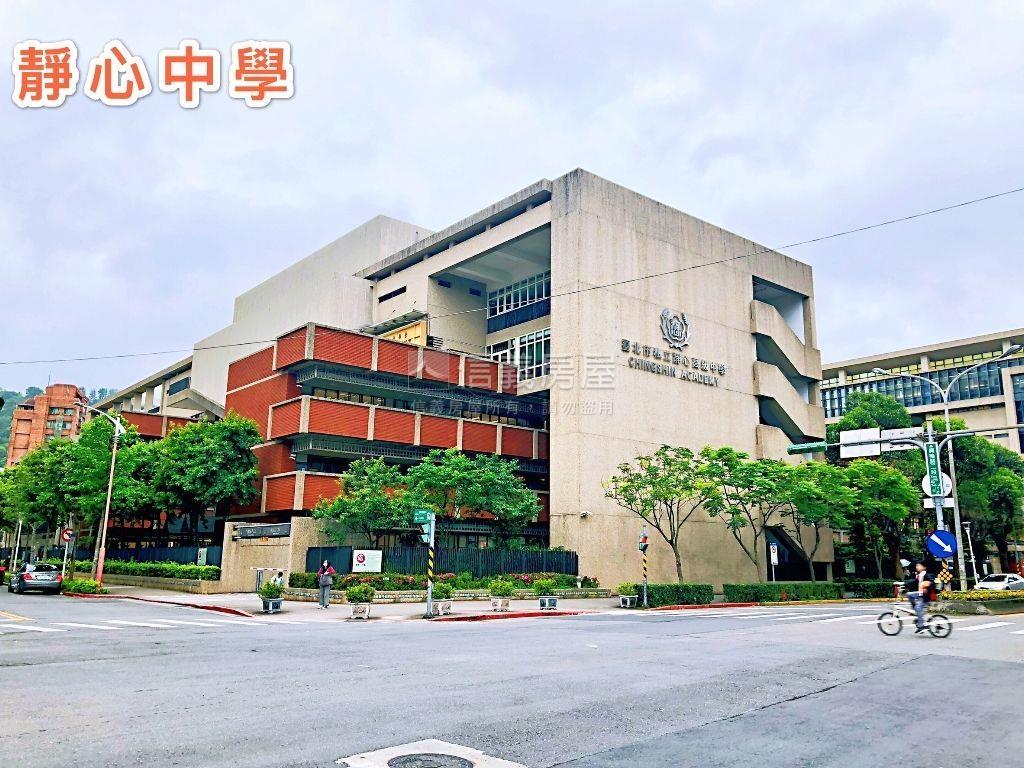 靜心３房一樓坡平車位房屋室內格局與周邊環境