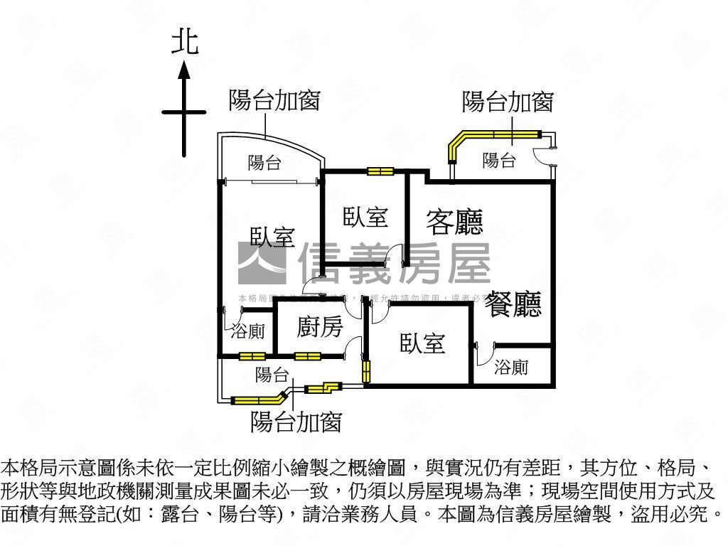 大吉地三房車位房屋室內格局與周邊環境