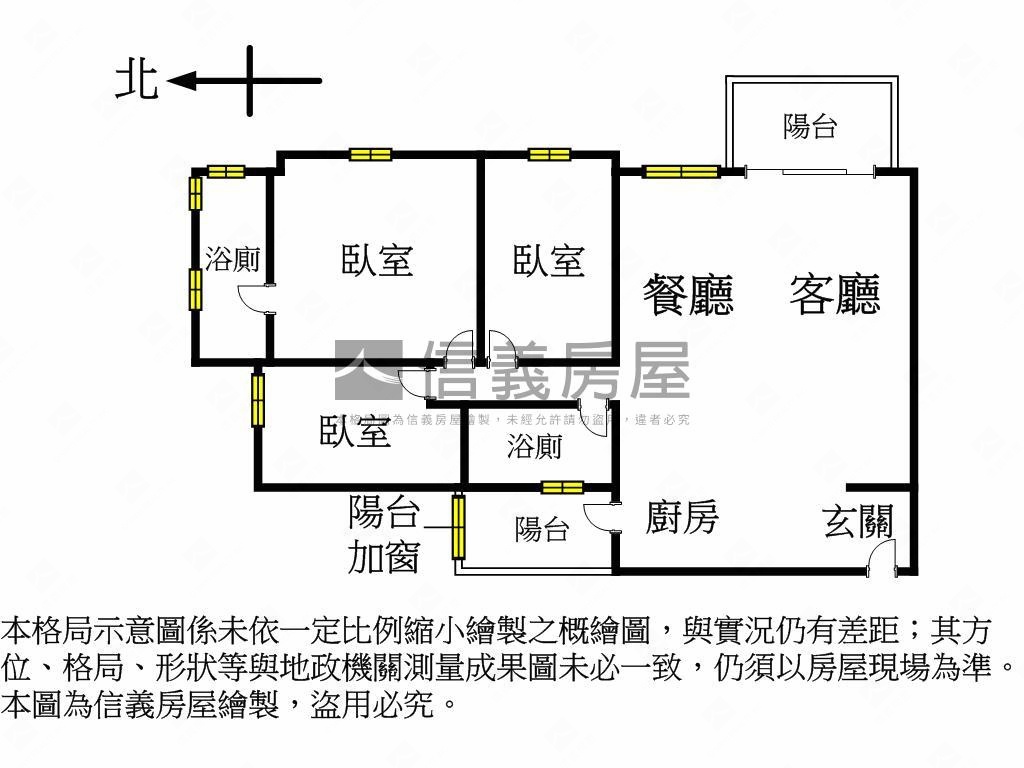 捷運達麗高樓山景附三車位房屋室內格局與周邊環境