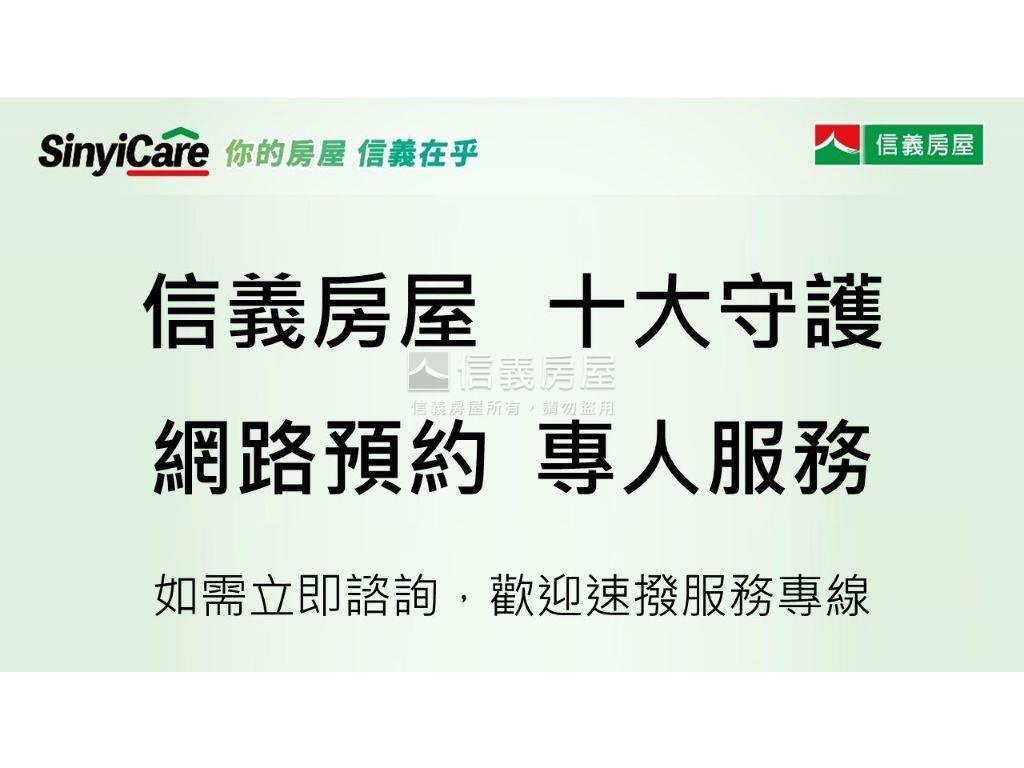 漢神。崇德大別墅房屋室內格局與周邊環境
