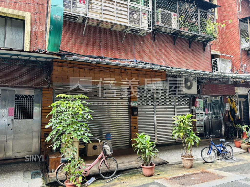 近公園低總便利一樓房屋室內格局與周邊環境
