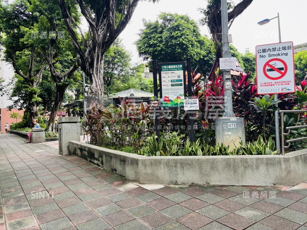 近公園低總便利一樓房屋室內格局與周邊環境