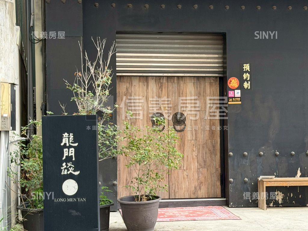 崑科大旁私廚餐廳房屋室內格局與周邊環境