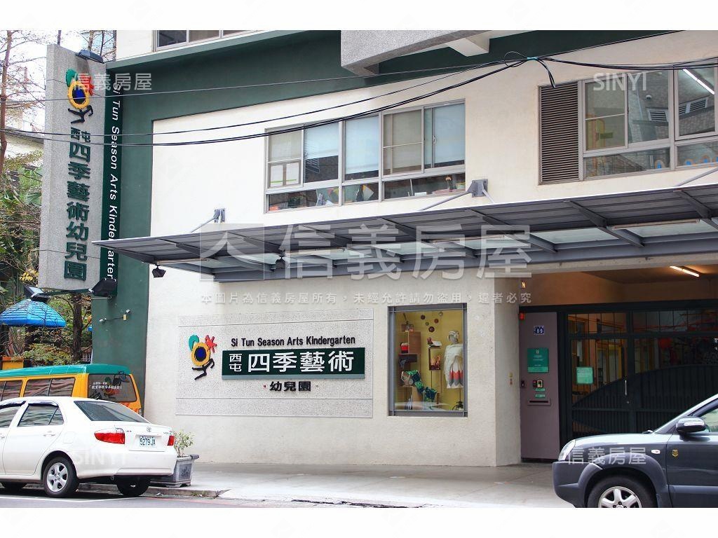 ✨華成市場好賺錢金店面✨房屋室內格局與周邊環境