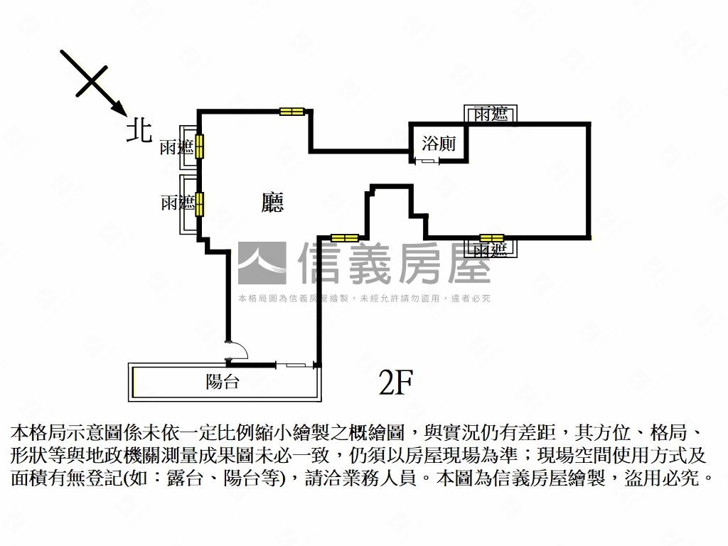 萬芳商圈２樓黃金店辦房屋室內格局與周邊環境