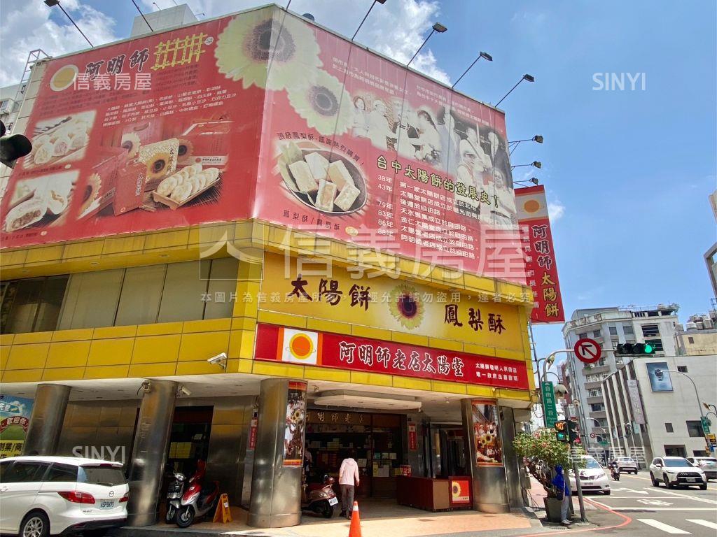 目前出租中歡迎預約看屋房屋室內格局與周邊環境