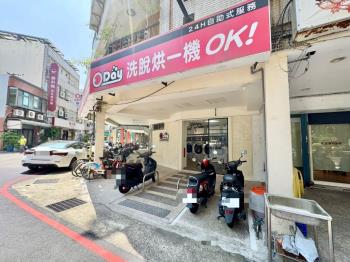 光華南街雙面角窗店面