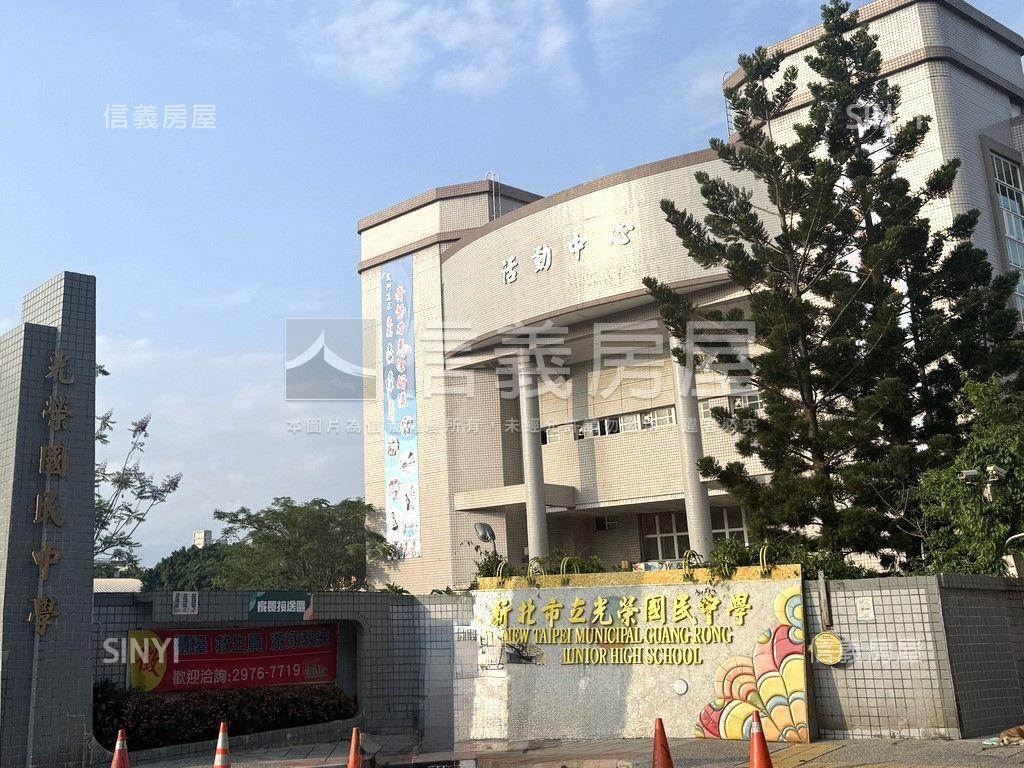 捷運頂加低總價大空間Ｂ房屋室內格局與周邊環境