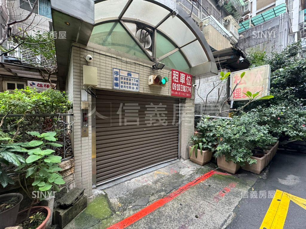 新生北收租金店面房屋室內格局與周邊環境